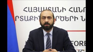 ՀՀ ԱԳ նախարարի ելույթը «Ցեղասպանության հանցագործությունը կանխելու և պատժելու մասին» կոնվենցիայի 75-րդ տարելիցին նվիրված ՄԻԽ հանդիպմանը