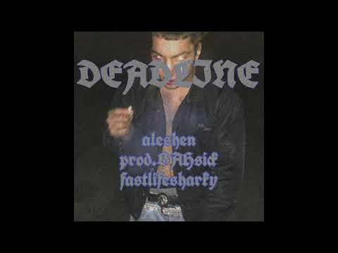 Video thumbnail for Deadline