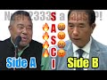 SASCI sum Nuai 23331 a lapse?! CM Pu Lalduhoma a tawng chhuak! (Side A & B Reaction)