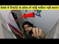 Most Mysterious Events Caught On Camera Logical Fact Tv Part 2