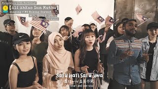 [正妹] 馬來亞大學音樂系 - 鄧雨心