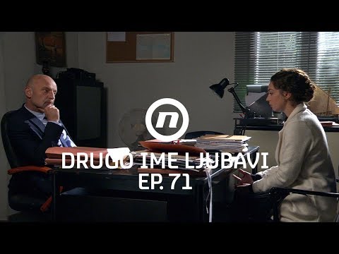 Lola odlazi u policiju - Drugo ime ljubavi - epizoda 71
