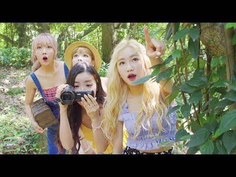 헤이걸스(HEYGIRLS) - '녹여줘'(NOG-YEOJWO) MV