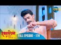 Rakshabandhan मूंग सिंह का बड़ा राज़ Full Episode 178 A New Begi