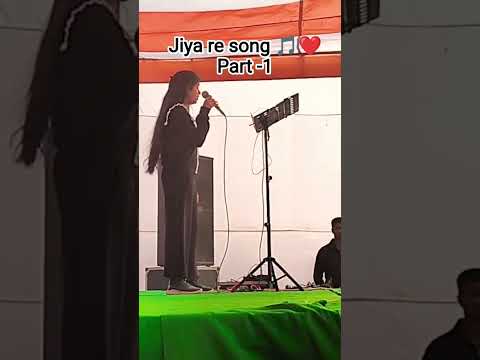 Ritu Ritu singing  video 