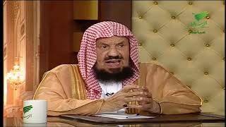 يستفتونك مع  الشيخ عبدالله بن سليمان المنيع 7_2_1441