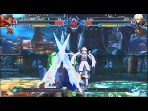 BBCP 1/19/2013 Amipara Kyassuru - Eruo (Jin) VS Mu-12/TG/BG Part 1/5