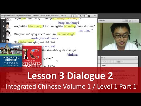 Lesson 3 Dialogue 2 - Integrated Chinese Volume 1 / Level 1 Part 1 -  Teacher Explanation