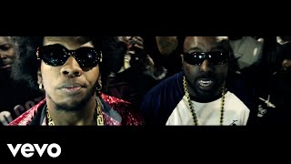 UZ - I Got This ft. Trae Tha Truth, Problem, Trinidad James