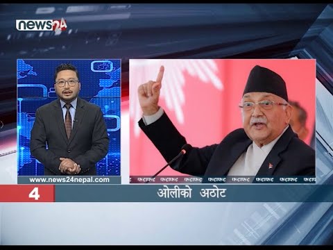MORNING NEWS FATAFAT - NEWS24 TV