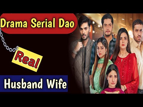 Drama Dao Real real Husband Wife || New Drama Dao Episode 6||