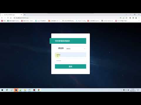 sistema de gestión de estudiantes jsp de grado medio java gestión de profesores reales