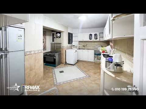 Property video thumbnail