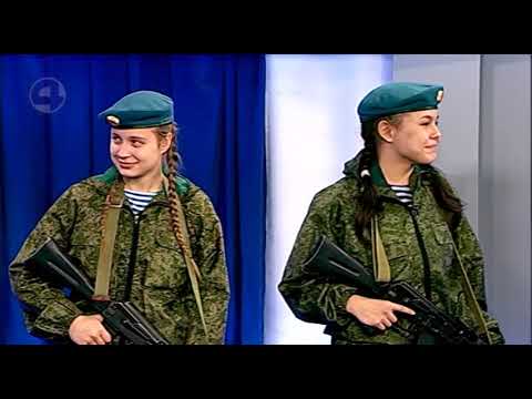 Капашилки