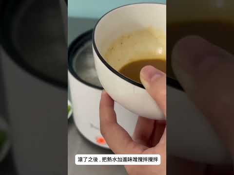 【五朝港水產】日本鹿耳島青甘魚頭丁(450g±10% /包)