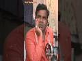 BALAGAM Movie Komaraiah Comedyscene3 Priyadarshi Kavya Venuyeldandi Mrchintu1133 Mr Chintu1133