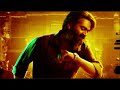 Pathu Thala BGM A R Rahman Silambarasan TR Gautham Karthik