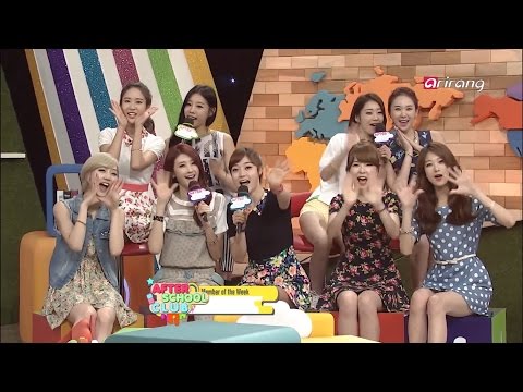 After School Club - Nine Muses - Full Interview