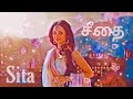 Ramayana Sita Song Ramayanam Ramayana Rama Sita