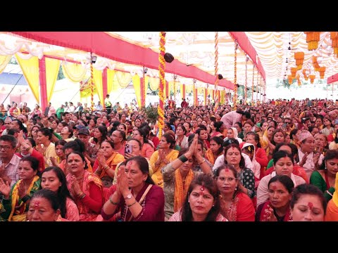 आराध्यदेव भगवान श्री पशुपतिनाथको सायङ्कालीन शुभ आरती | Shree Pashupati Nath Sandhya Aarati