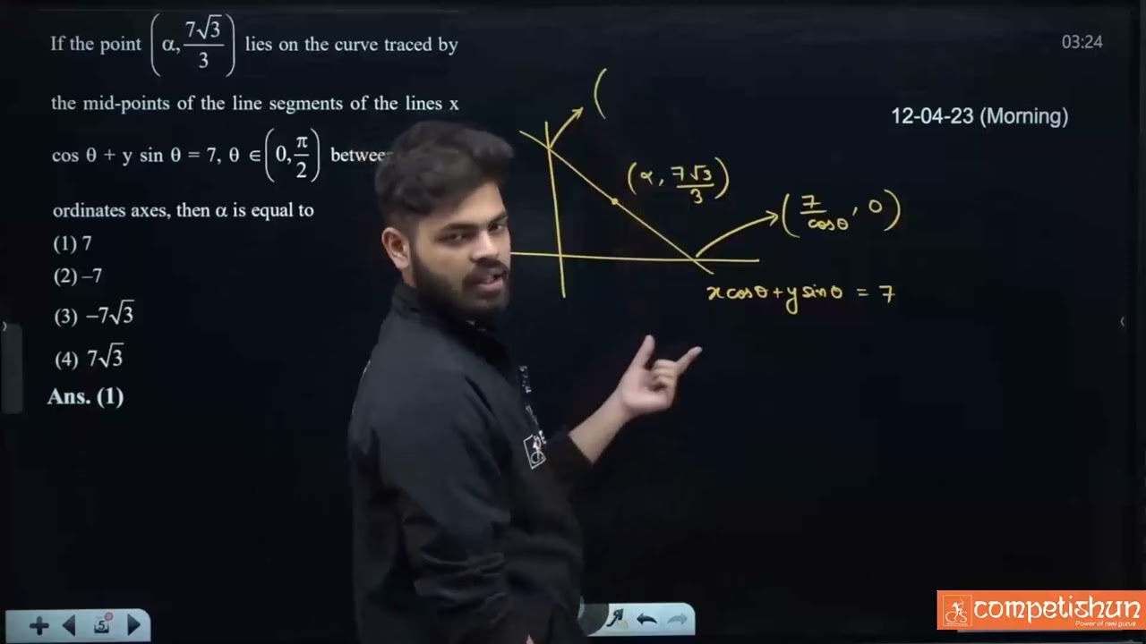 Video Solution