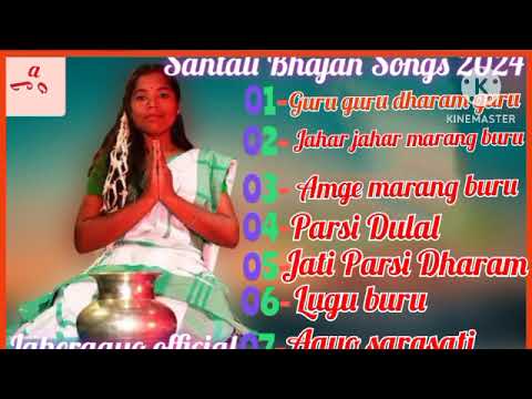 New santali// Nehar Bhajan// Songs 2024//Santali 💗 Jukebox ❤️‍🩹Bhajan 💚 Songs