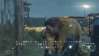 【逆RTA】歩くこと以外全て忘れたスネークのMGSV:GROUND ZEROES