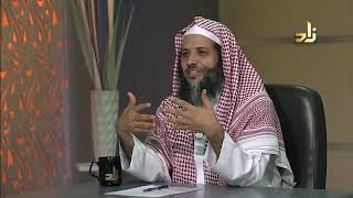 صورة التحويلات المالية المعاصرة | المال والحياة | مع الشيخ د. منصور الغامدي