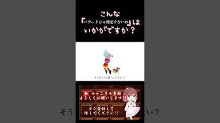 【こんな歌声はいかが？】#バラードじゃ物足りないわ /#noz #歌ってみた #cover #歌い手 #ボカロ歌ってみた #shorts #short