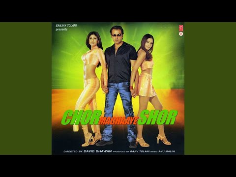 Aankhein Hain Teri Badi — watch video