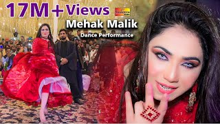 Mehak Malik  Asan Log Sir Phire Haan  New Dance 20