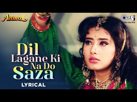 Dil Lagane Ki Na Do Saza (Lyrical) — watch video