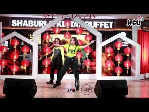 [HCU K-POP DANCE COMPETITION VOL. 2] 220116 S-ONE - SAVAGE X NEXT LEVEL by AESPA
