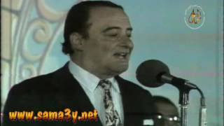 كلمات اغنية ملاك يا ملاك الهادي القلال