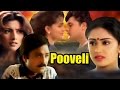 Pooveli 1998 Full Tamil Movie Karthik Abbas Kausalya