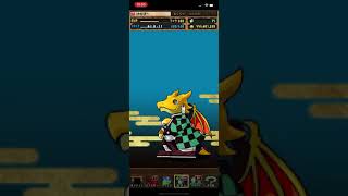 パズドラ　鬼滅の刃コラボ11回ガチャって来た！