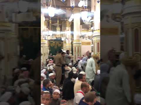 Ezan live nga Medina (Nga xhamia e profetit Muhamed a.s)