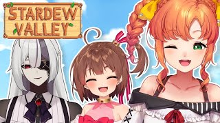 Stardew Valley#10｜2年目！スタバレ未プレイの2人にスタバレを全力で布教するぞ！ w/かつねさん、閏間ギア【久遠シイ/Vtuber】