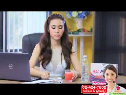 download lagu mp3 mp4 All Plus Morning And Dinner Drink, download lagu All Plus Morning And Dinner Drink gratis, unduh video klip All Plus Morning And Dinner Drink