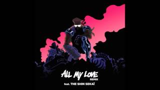 Major Lazer - All My Love ft Ariana Grande, Machel Montano &amp; The Shin Sekaï (French Version)
