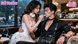 威震四海的黑道大佬從不近女色，卻被替他抹藥的灰姑娘撩得一心淪陷，從此化身愛情狂徒，霸道囚愛、強勢佔有：我要讓你！心甘情願！愛上我！《大佬陆总太难缠！》