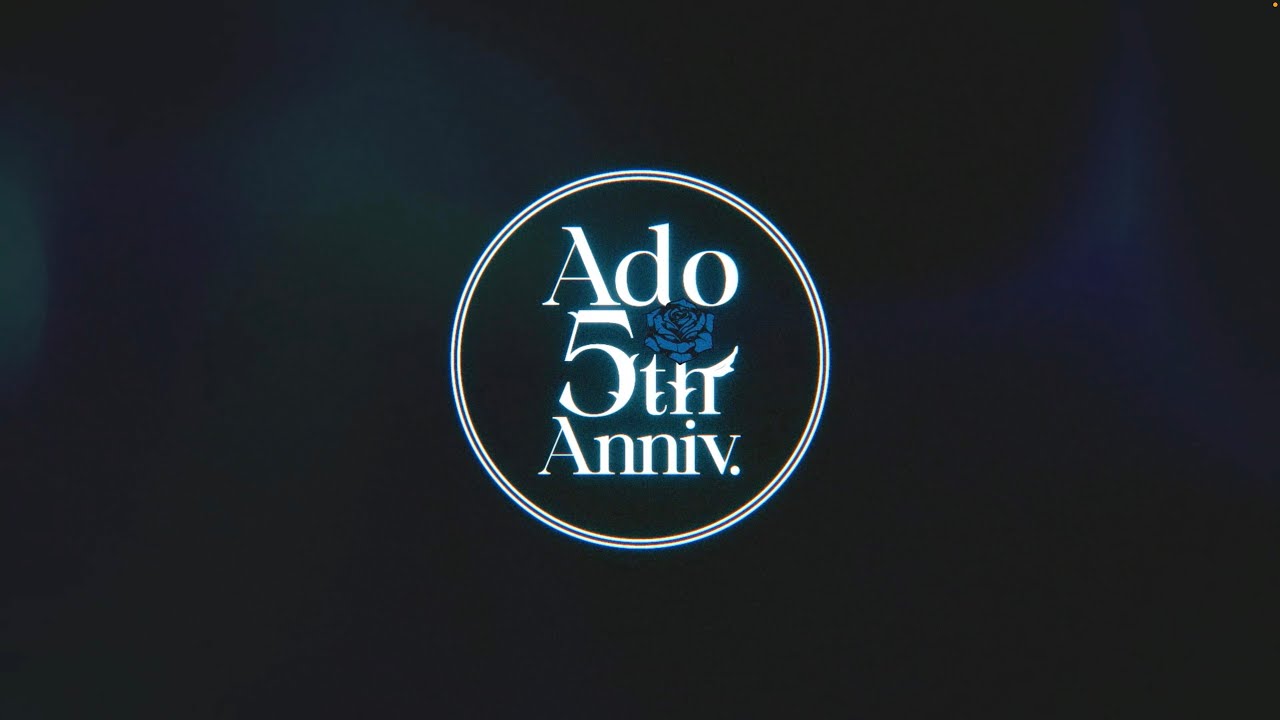 【Ado】『Adoのベストアドバム』(Ado’s Best Adobum)Teaser