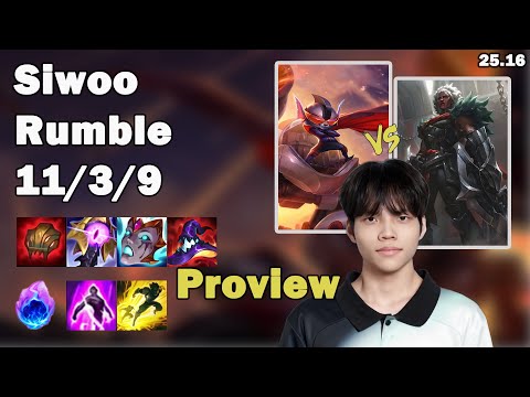 🔥 Siwoo Rumble Top Proview | Korea Grandmaster Solo Queue | Patch 25.16 | League of Legends 🔥