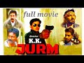 JURM FULL MOVIE