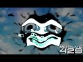 RQ Klasky Csupo Is Flying In The Sky