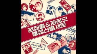 [AUDIO] 김희철&김정모 Kim Heechul & Kim Jungmo / No DAP (FEAT. 노대건)