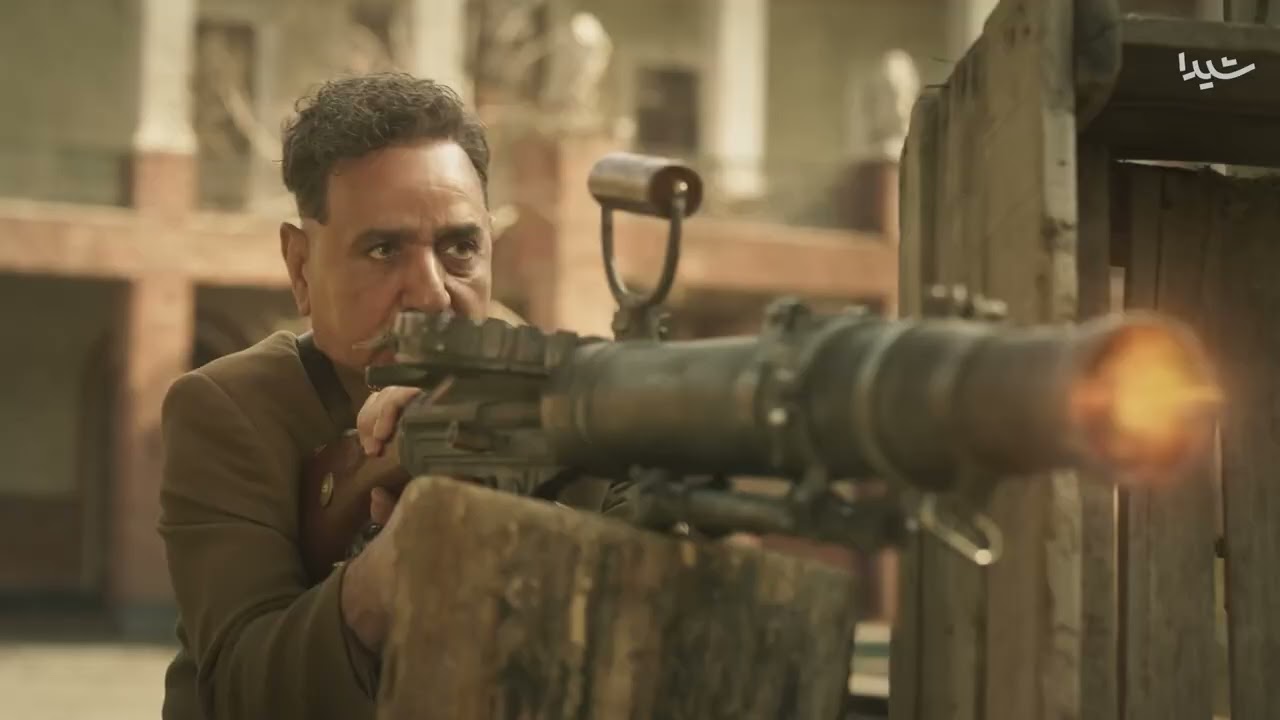 برشی هیجان‌انگیز از سریال «شکارگاه