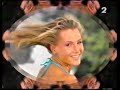 TVP2 Blok Reklamowy 01 12 2002