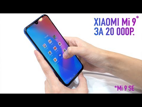 Обзор Xiaomi Mi9 SE