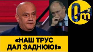«ЗЕЛЕНСКИЙ, МЫ ПЕРЕДУМАЛИ ВОЕВАТЬ!»